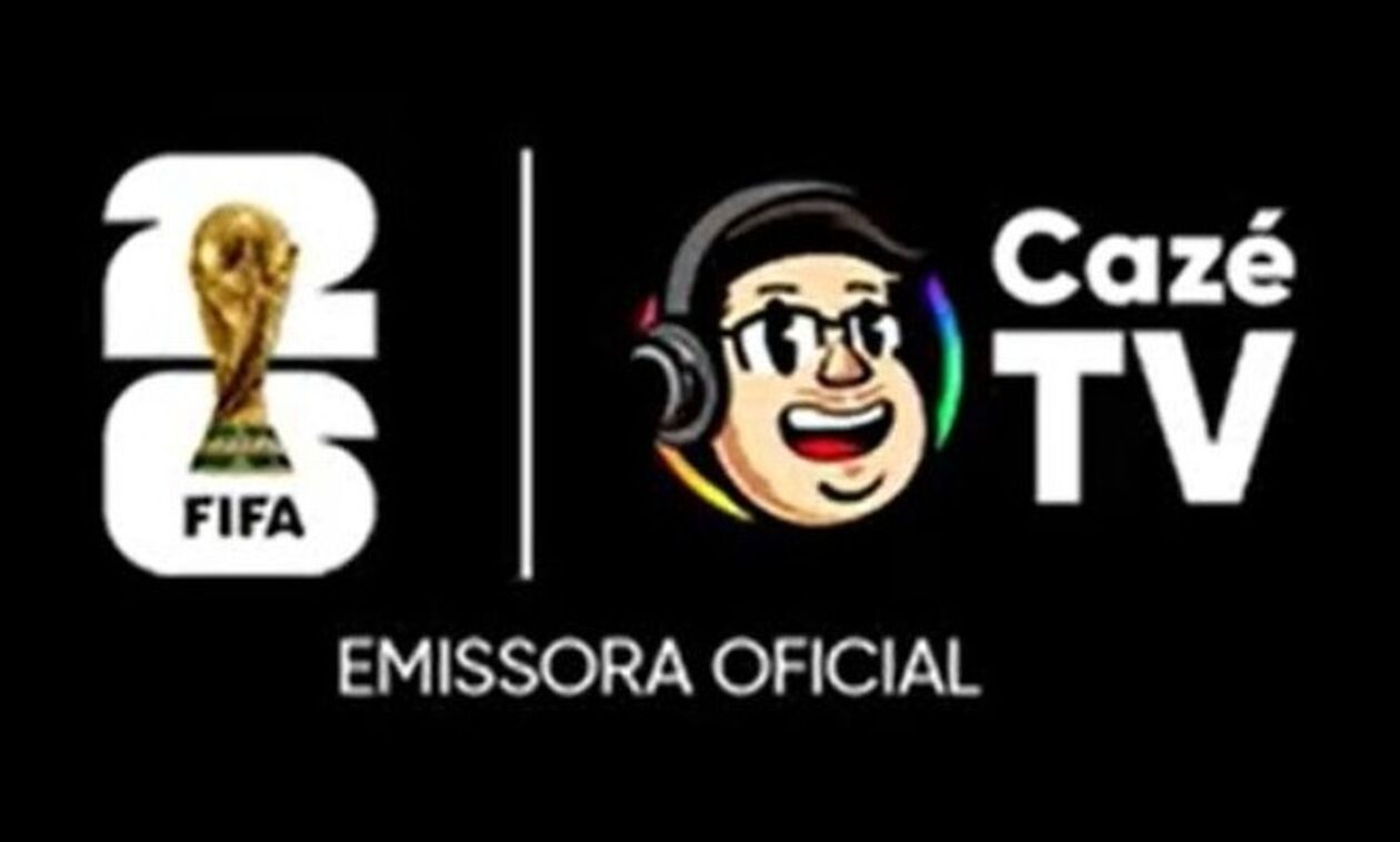 Μουντιάλ 2026: Η επανάσταση του YouTube απειλεί την κυριαρχία της τηλεόρασης