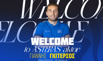 Ο Γκιτέρσος στον Αστέρα AKTOR