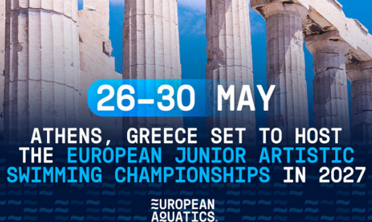 Στην Αθήνα το Eυρωπαϊκό Πρωτάθλημα juniors 2027