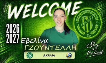 Στην Ελπίδα Αμπελοκήπων η Γζουντέλλη