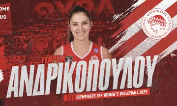 Ολυμπιακός:  Ανακοίνωσε την Ανδρικοπούλου
