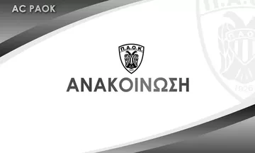 Ερασιτέχνης ΠΑΟΚ: «Η ΚΑΕ έχει αθετήσει όλες τις συμφωνίες της απέναντί μας»