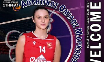 Μαρκόπουλο: Επένδυση στο μέλλον με την Παιδοκούκη