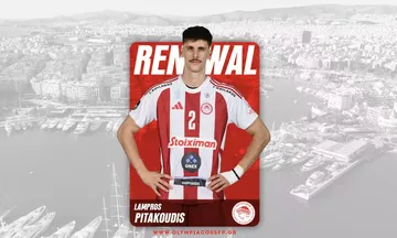 Στον Ολυμπιακό για άλλα δύο χρόνια ο Λάμπρος Πιτακούδης