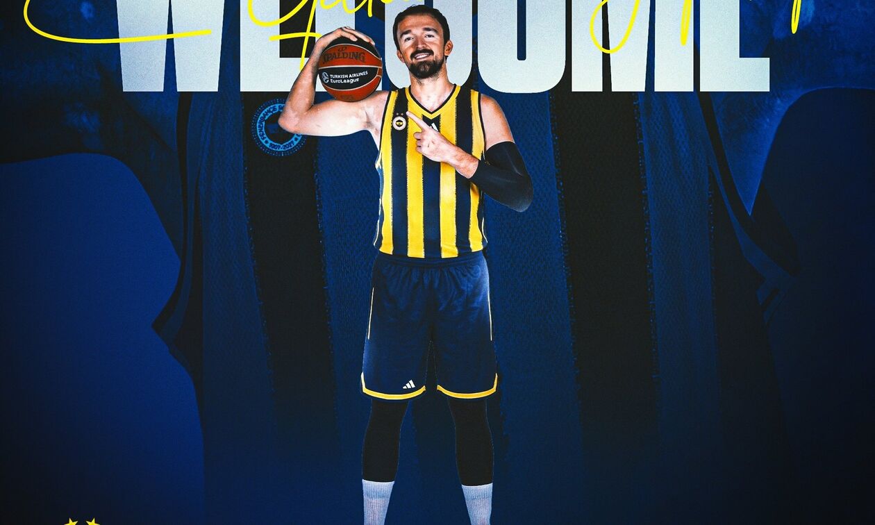 Επέστρεψε στη Φενέρμπαχτσε ο Σάνλι 