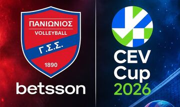 CEV Cup γυναικών: Απευθείας στη φάση των «16» ο Πανιώνιος 