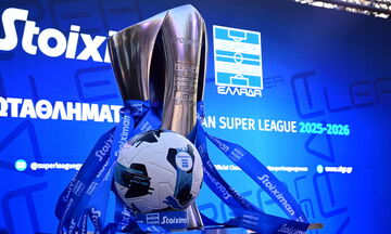 Super League: Απόψε διεξάγεται η κλήρωση