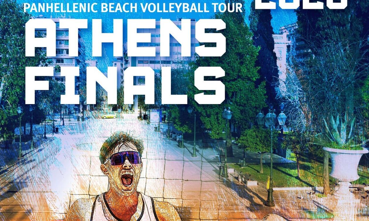 Athens Finals 2026: Η καρδιά του Ελληνικού Beach Volley χτυπά ξανά στην πλατεία Συντάγματος 