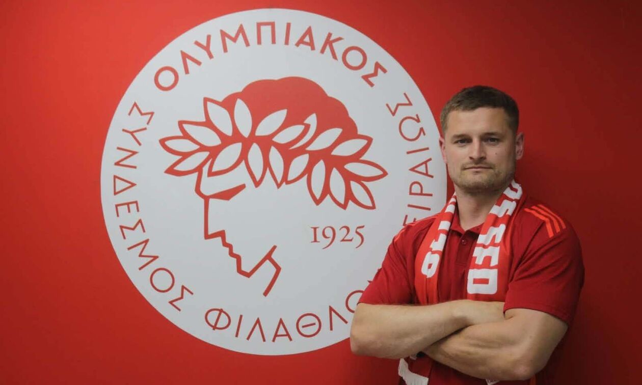 Ολυμπιακός: Ενίσχυση με Σμιτ