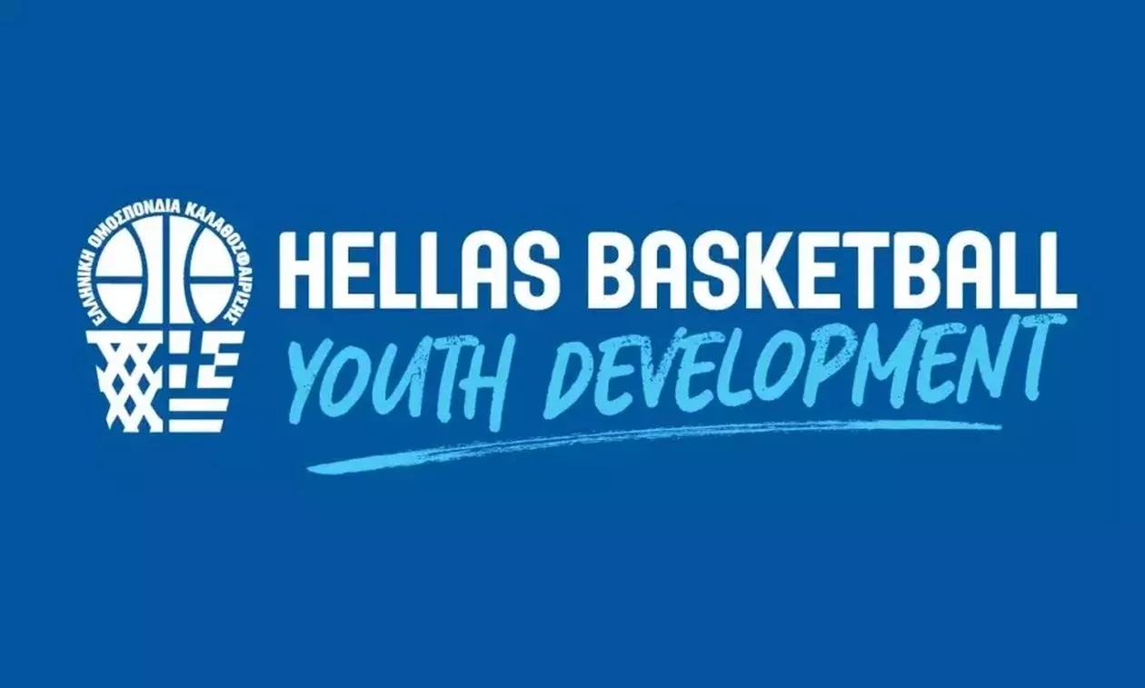 Σημαντικές αλλαγές στο Rising Stars και το Gen A
