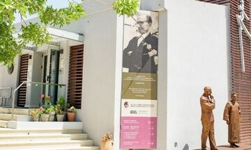 «Ζορμπάς»