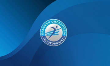 Αυτό είναι το πρόγραμμα της Volley League Γυναικών για τη σεζόν 2026-27