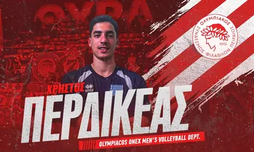 Ο Περδικέας στον Ολυμπιακό