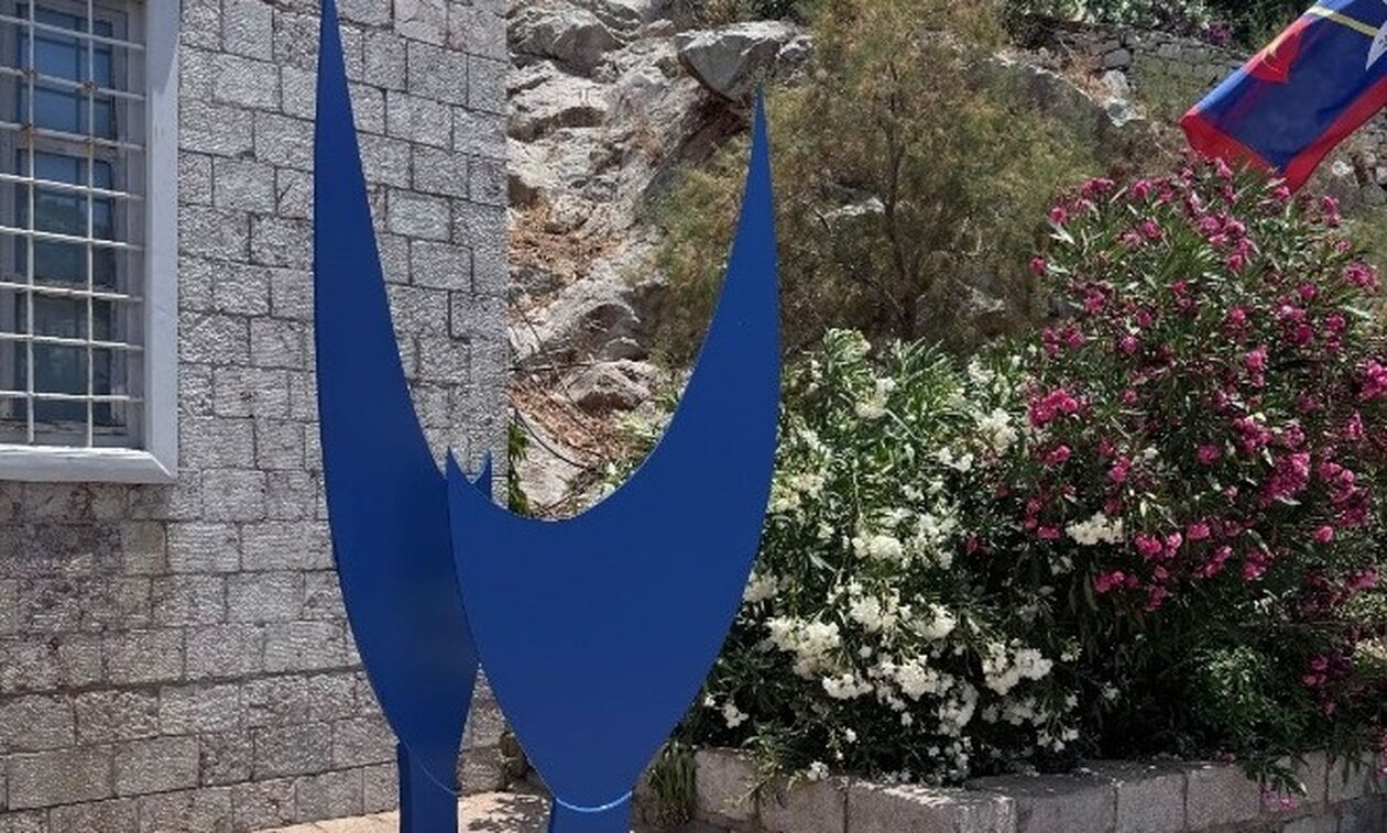 «Του Αιθέρα και της Θάλασσας»