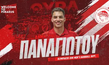 Σπουδαία κίνηση: Από την ΑΕΚ στον Ολυμπιακό ο Δημήτρης Παναγιώτου!