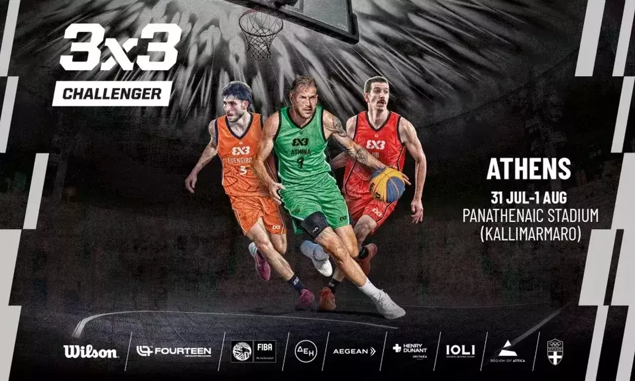 To FIBA3x3 Challenger έρχεται στην Αθήνα
