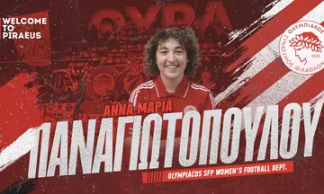 Στον Ολυμπιακό η Άννα-Μαρία Παναγιωτοπούλου 