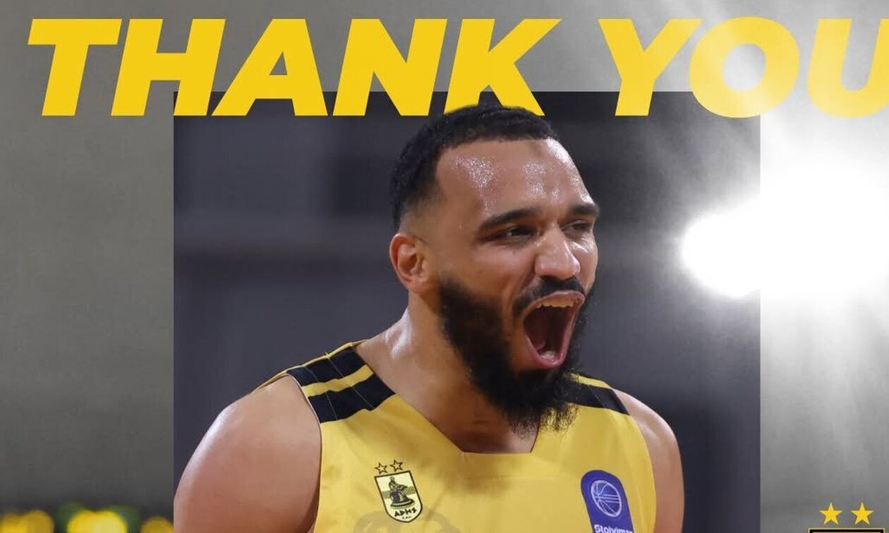 Άρης: Τέλος ο Νουά, πάει Μάλαγα