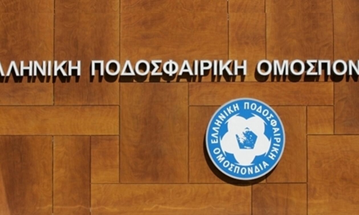 ΕΠΟ: Αναδημοσίευσε την απόφαση της ΟΥΕΦΑ
