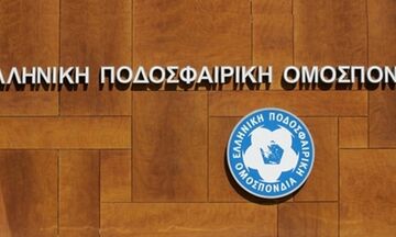 ΕΠΟ: Αναδημοσίευσε την απόφαση της ΟΥΕΦΑ