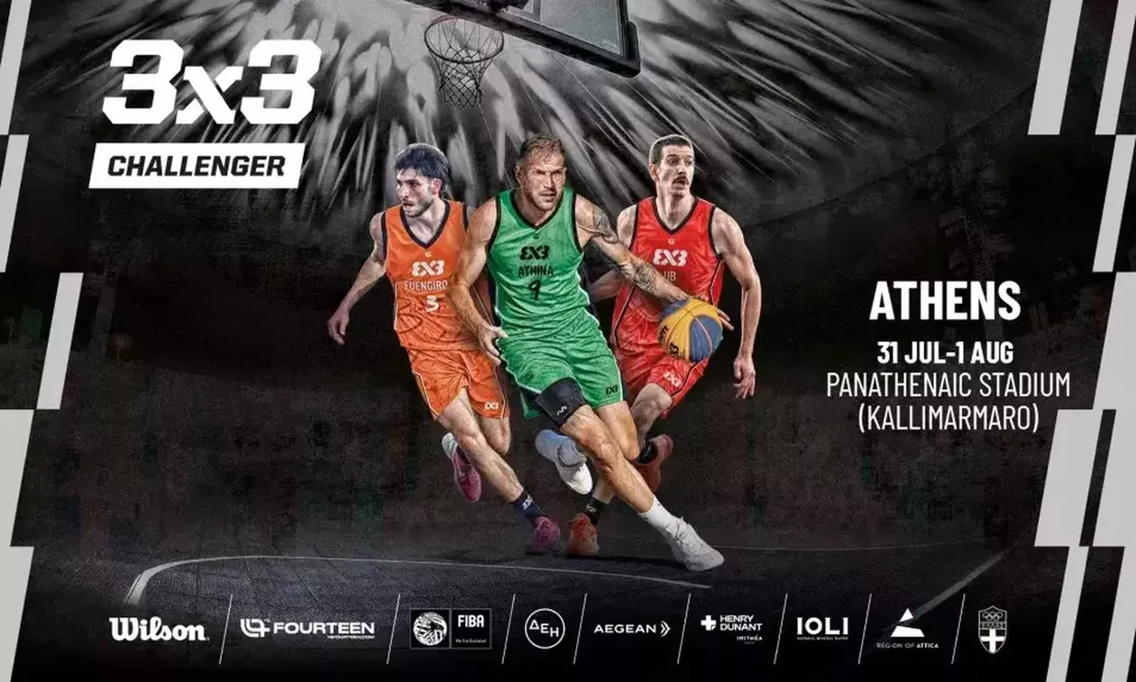 FIBA 3X3 Challenger: Γιορτή των κορυφαίων… με σύμβολο το Παναθηναϊκό Στάδιο