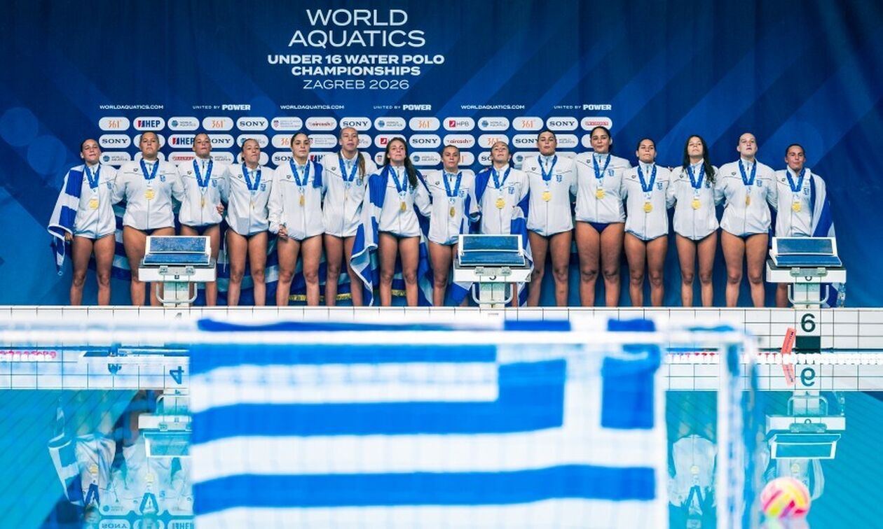 Παγκόσμιο Πρωτάθλημα Κ16: Το photostory από την απονομή των «χρυσών» Κορασίδων!