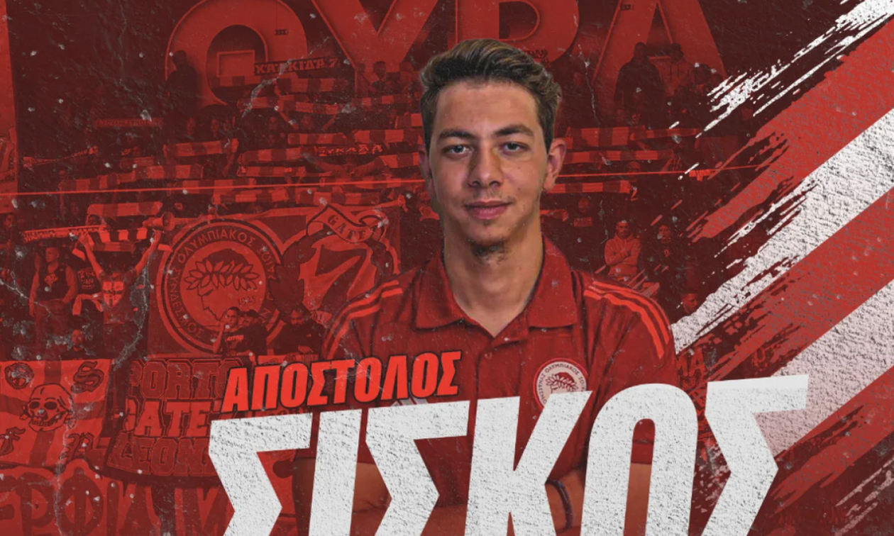 Κολύμβηση: Ο Απόστολος Σίσκος στον Ολυμπιακό!