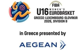 Eurobasket U16: Τζάμπολ στα Ιωάννινα 