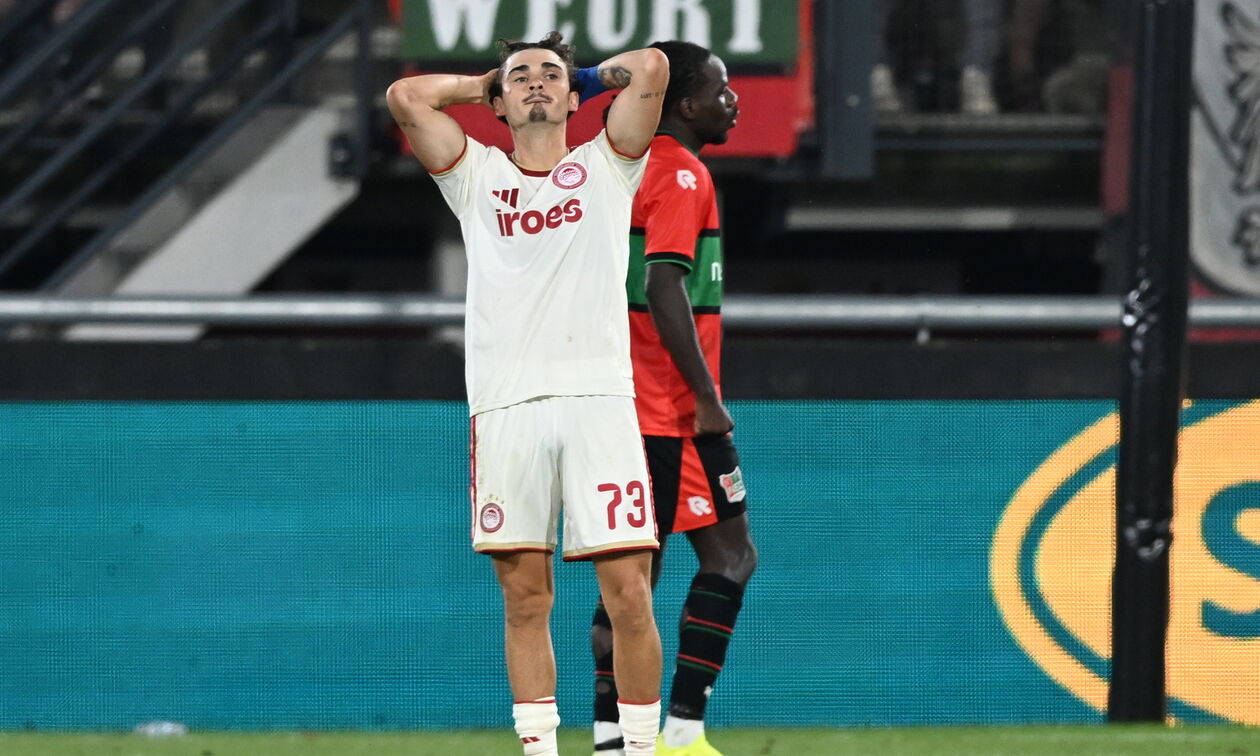 Ναϊμέγκεν - Ολυμπιακός 2-1: Από το όνειρο στον εφιάλτη και τέλος... Champions League