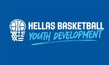 Πρεμιέρα για το W Rising Stars U16