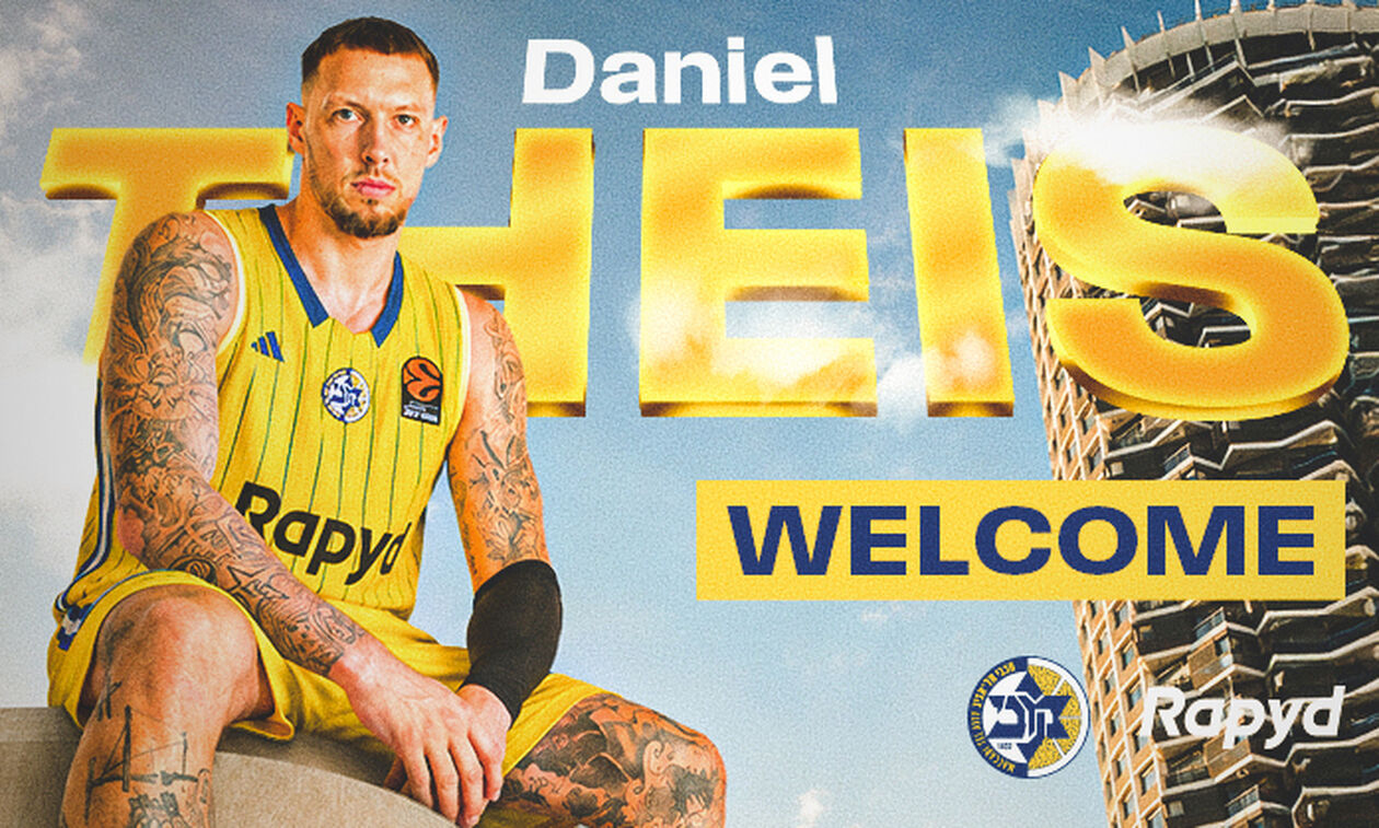 Euroleague: Να τις έχουμε στα υπ' όψιν 