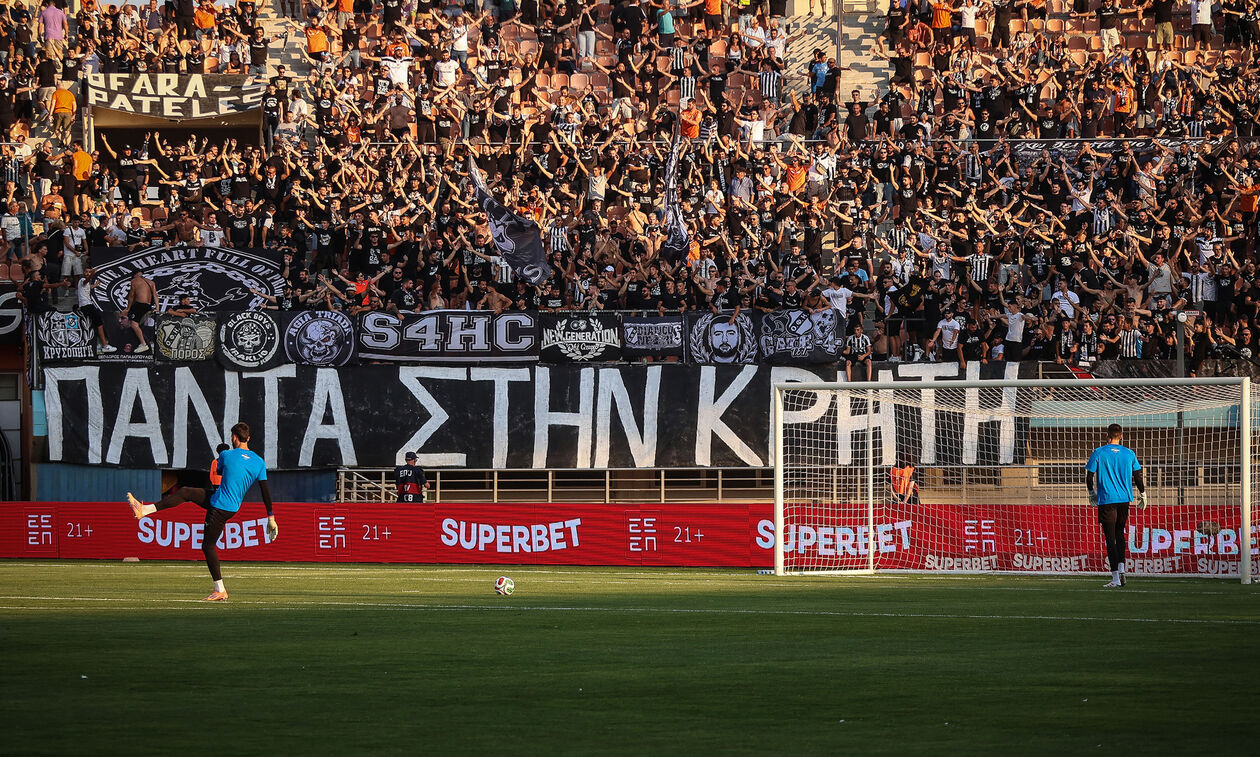 ΟΦΗ: Τα εισιτήρια του εντός έδρας αγώνα με την ΤΣΣΚΑ Σόφιας