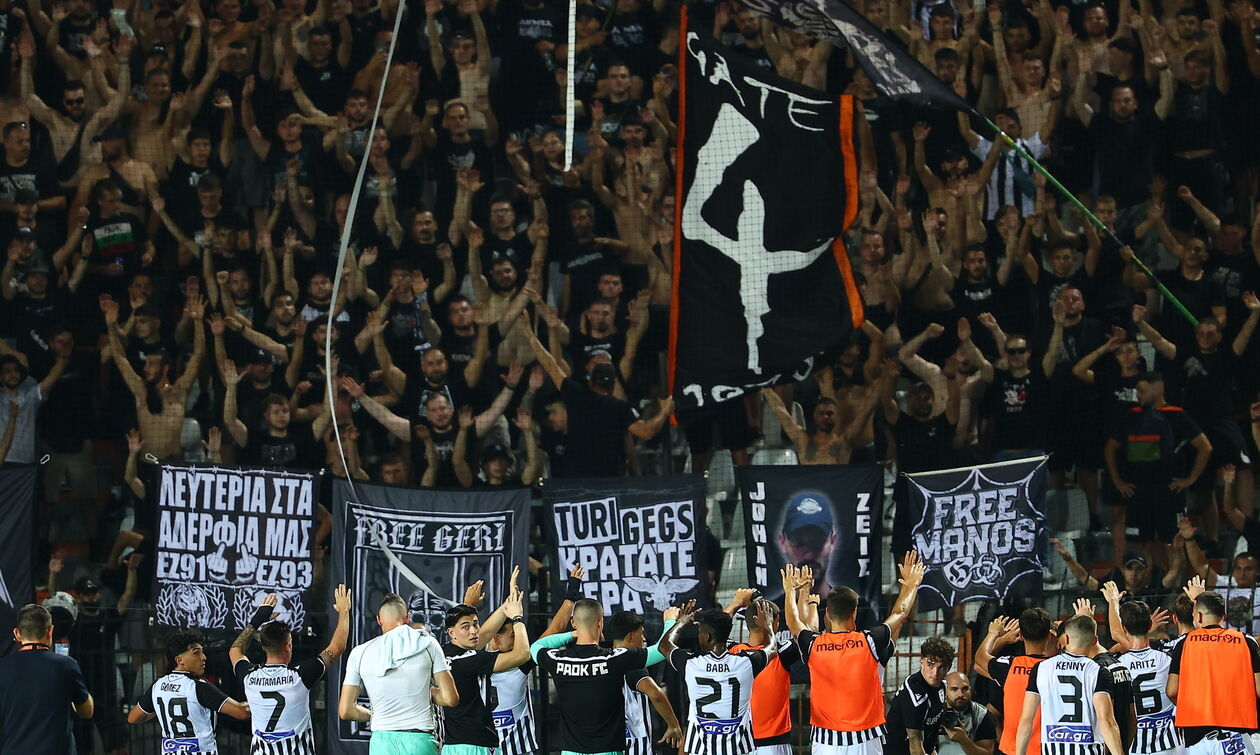 Φίλοι του ΠΑΟΚ συγκεντρώθηκαν στην Τούμπα για την υπόθεση Κωνσταντέλια