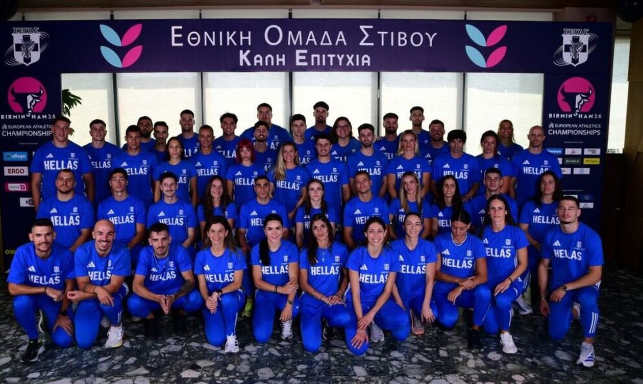 Ευρωπαϊκό Πρωτάθλημα Στίβου: Σταθερά ανοδική η πορεία του ελληνικού στίβου