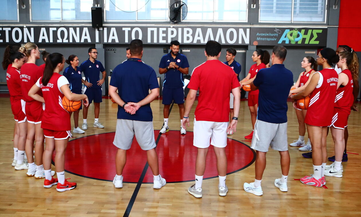 Ολυμπιακός: Πραγματοποιήθηκε η πρώτη προπόνηση των κοριτσιών (pic)