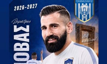 Ανανέωσε με τον Πανναξιακό ο Σιόβας