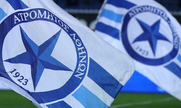 Ατρόμητος: Το οργανόγραμμα της Ακαδημίας