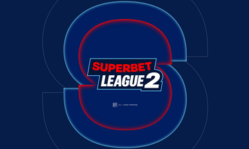 Super League 2: Την Παρασκευή (28/8) η κλήρωση του πρωταθλήματος