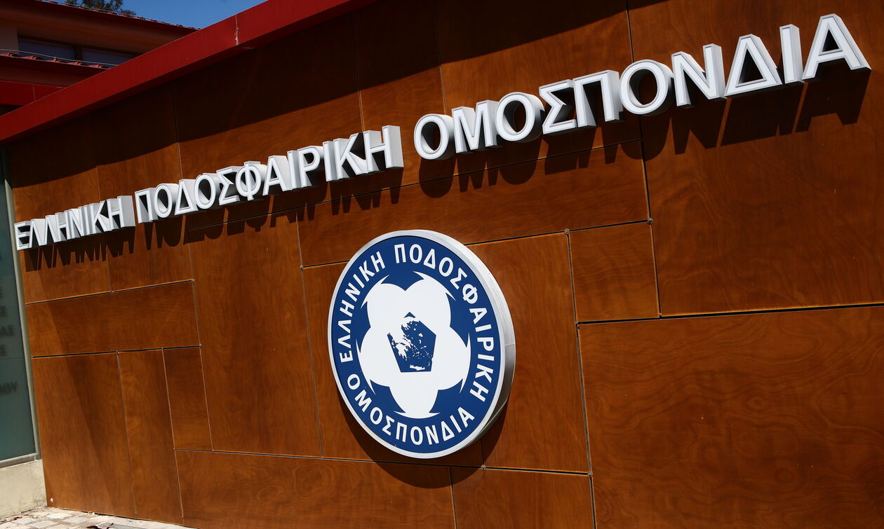 ΕΠΟ: Συνεχάρη τους ΟΦΗ και Παναθηναϊκό