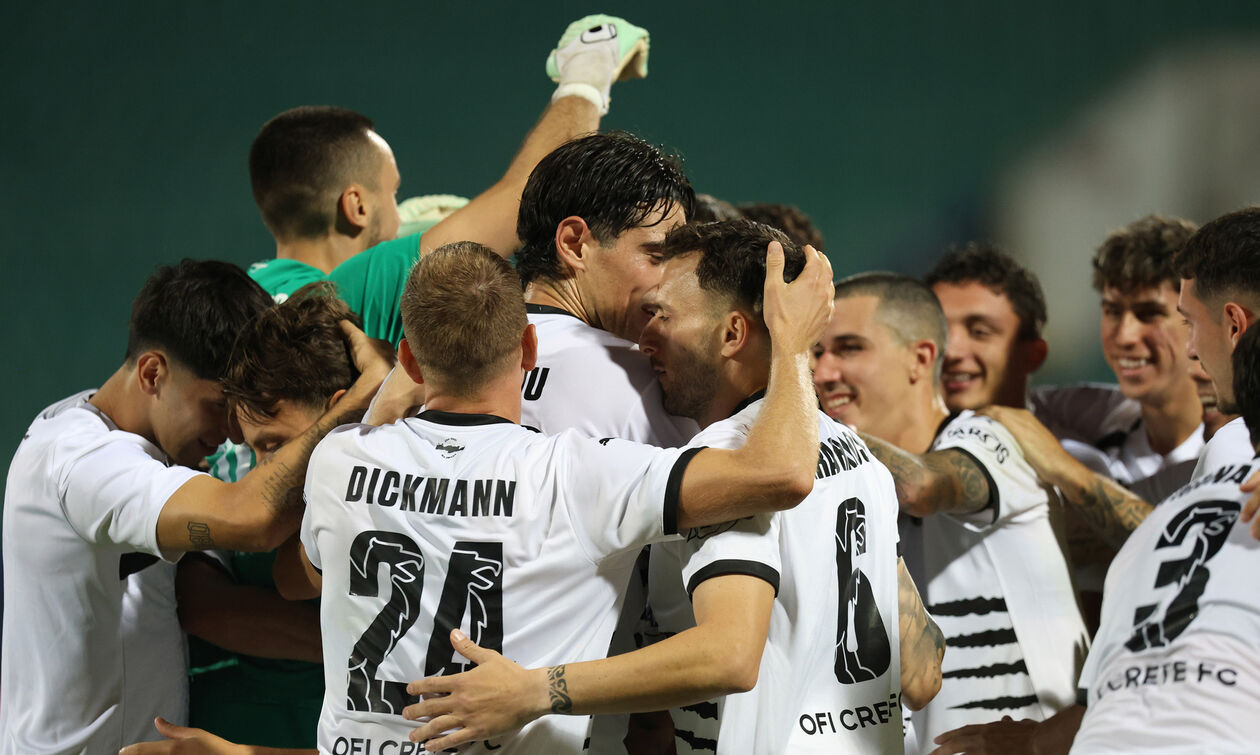 UEFA Europa League: Οι αντίπαλοι του ΟΦΗ στη League Phase