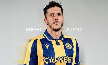 Στην ΑΕ Λεμεσού ο Γιόβετιτς