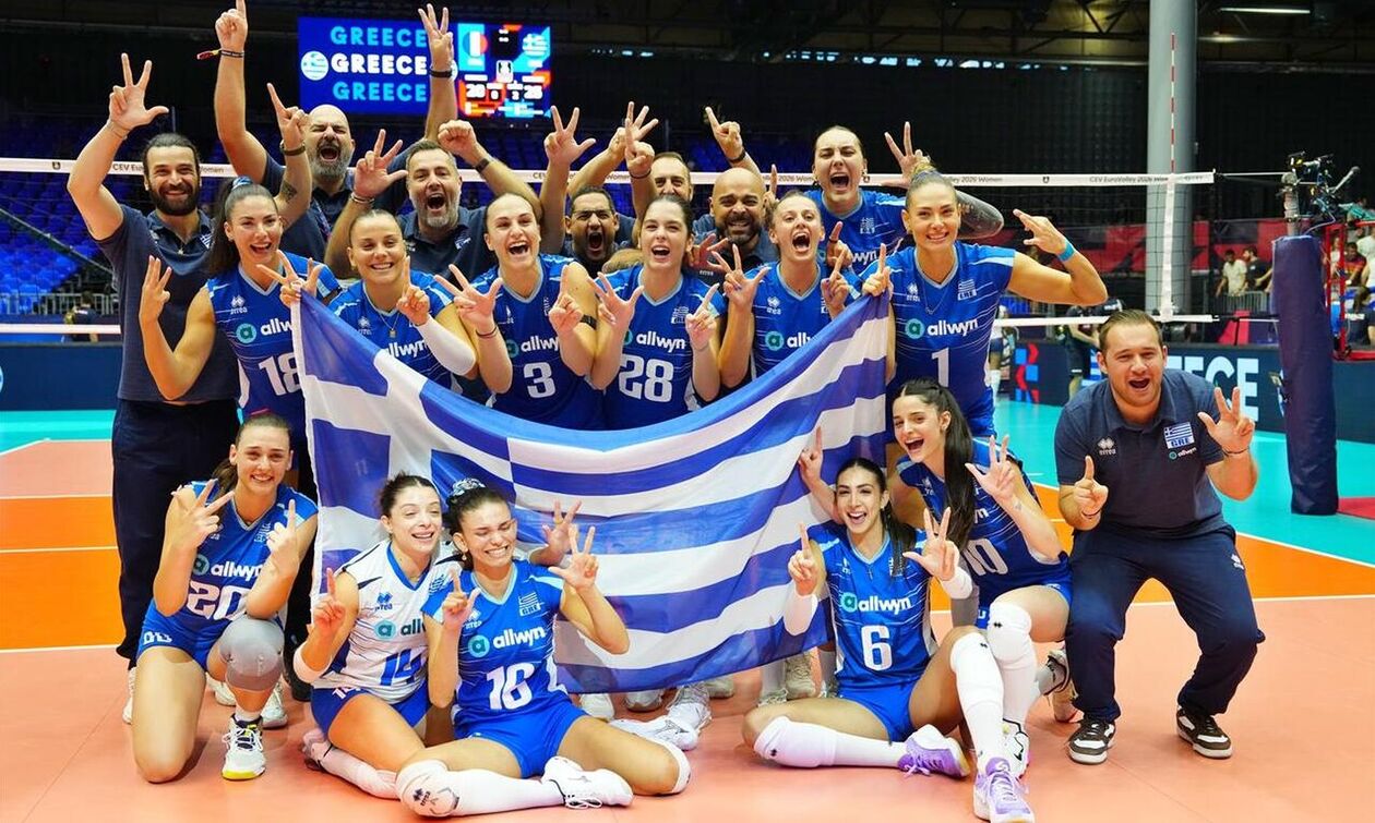 Δεν είναι παραμύθι, είναι πραγματικότητα