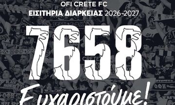ΟΦΗ: Ξεπέρασε τα 7.000 εισιτήρια διαρκείας