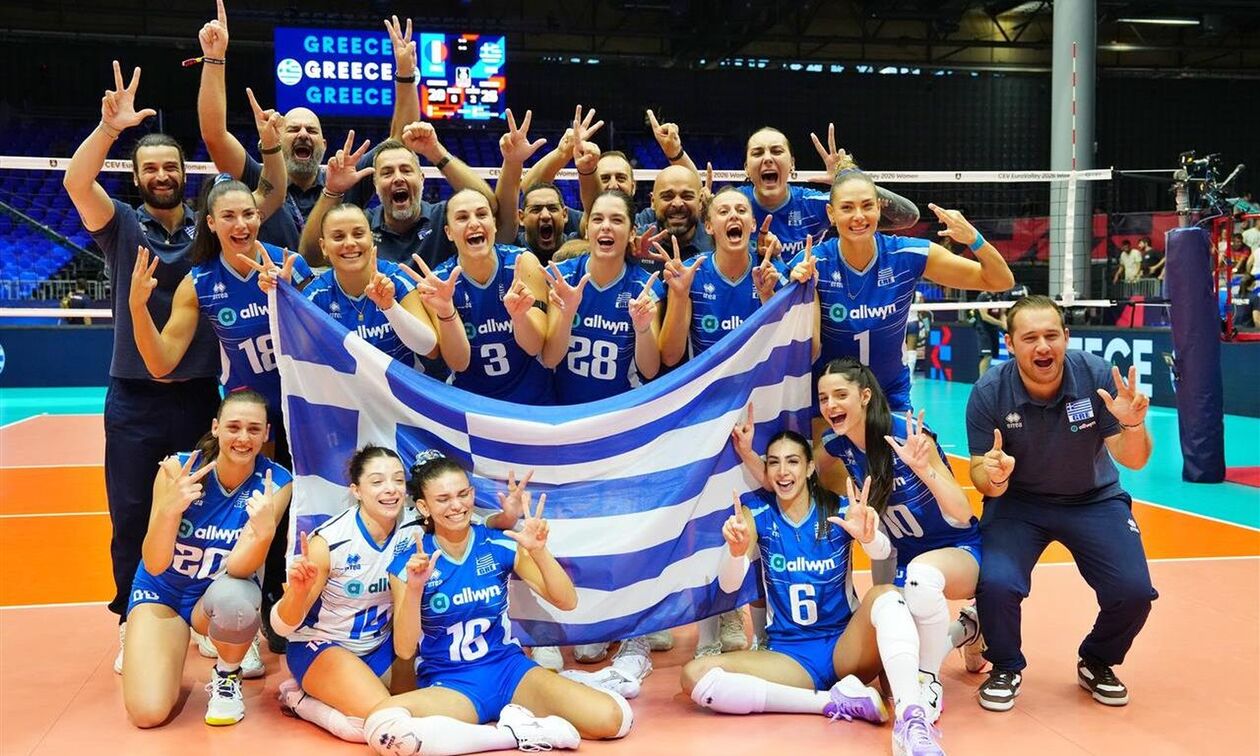 Live Streaming: Ελλάδα - Σερβία (17:00)