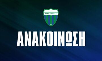 Λεβαδειακός: «Απόφαση έκτρωμα, πάμε στο CAS»!