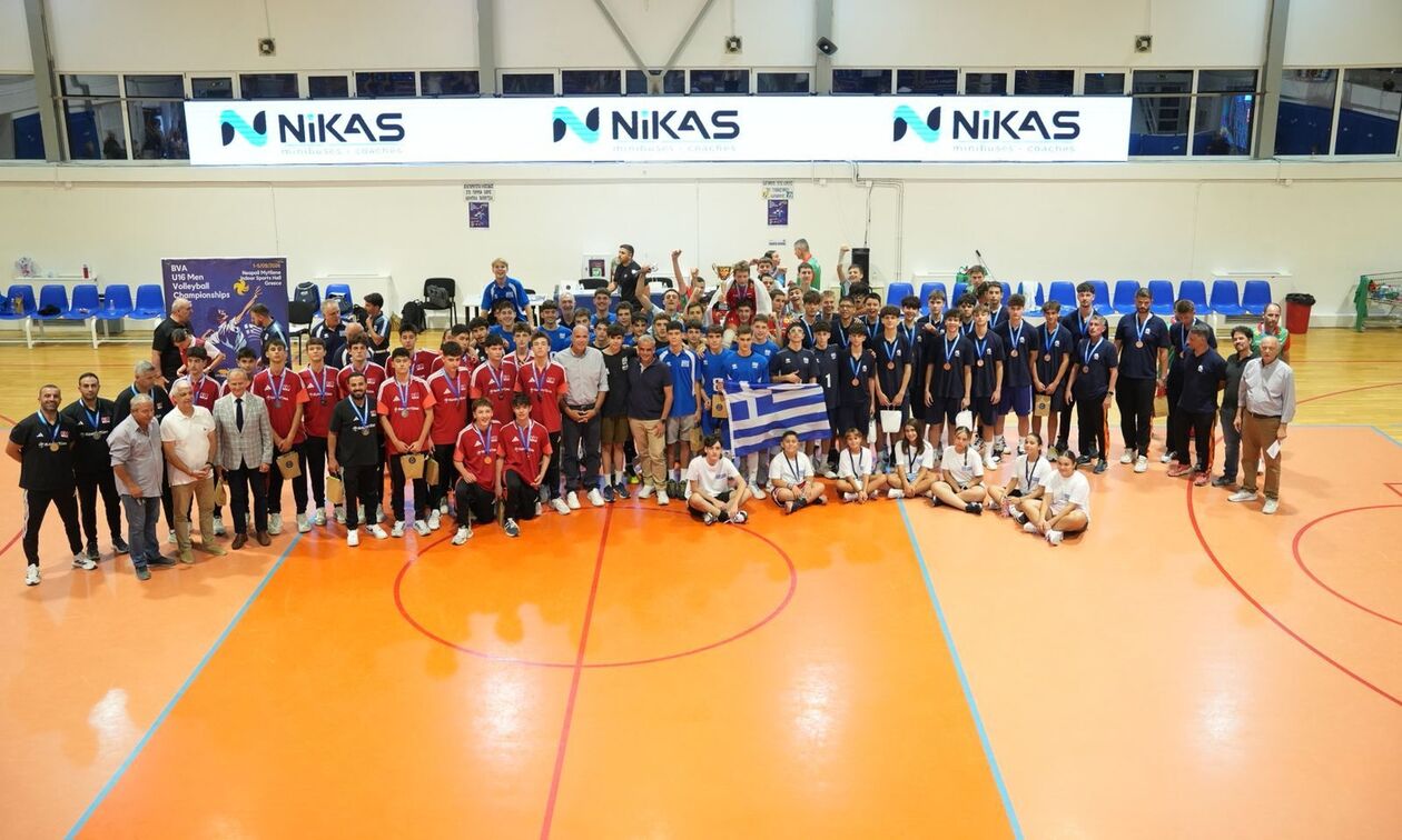 Βαλκανικό αγοριών Κ16: Η Βουλγαρία πήρε τον τίτλο