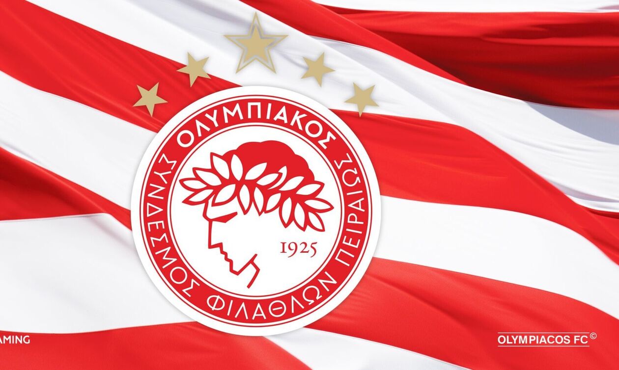 ΠΑΕ Ολυμπιακός: Εθελοντική αιμοδοσία στο «Γεώργιος Καραϊσκάκης»