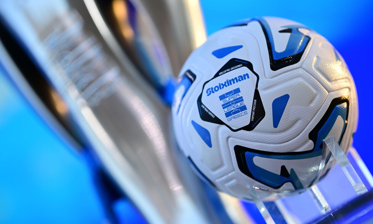 Στο τραπέζι ο προγραμματισμός της Super League