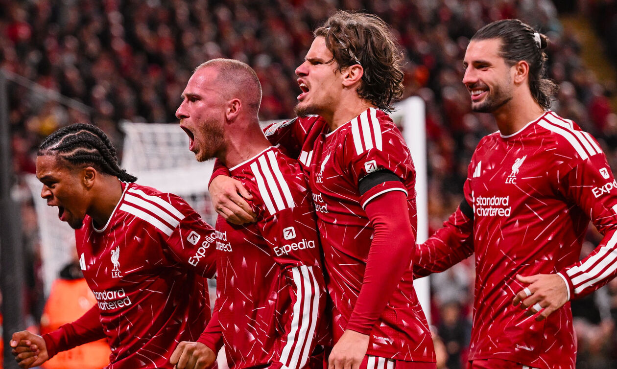 Champions League: Όλα τα γκολ της Τετάρτης (9/9)