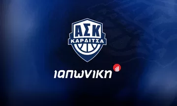 Καρδίτσα: Αναβλήθηκε το φιλικό με το Μαρούσι